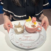 あこ (@ako_dayo_o) 's Twitter Profile