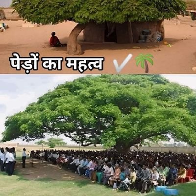 मैं सच बोलूंगा और हार जाऊंगा 💐❤️
वो झूठ बोलेगी और लाजवाब कर देगी💐❤️