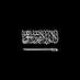 يس (@senzuuhq) Twitter profile photo يس (@senzuuhq) Twitter profile photo