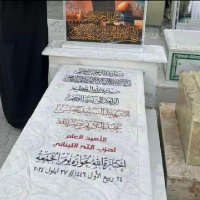 عبدالسلام المتوكل (@mmdbdls42792171) 's Twitter Profile