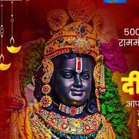 अभिषेक मल्ल विशेन (@abhishekmall543) 's Twitter Profile