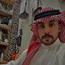 أ. فهـــد نهـــار الشمـــري (@alshammeri_45) Twitter profile photo أ. فهـــد نهـــار الشمـــري (@alshammeri_45) Twitter profile photo