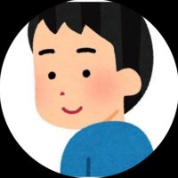 たくさん寝たい人@27卒 (@iamsuperbonjin) 's Twitter Profile