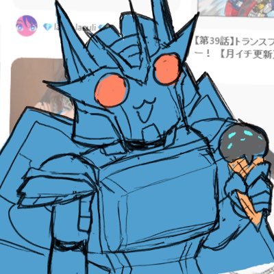 Soundwave is best wife
Bluesky: @rhythmdeception.bsky.social
Tumblr: @rhythmdeception