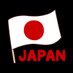 日本が好き (@nipponjin_power) Twitter profile photo 日本が好き (@nipponjin_power) Twitter profile photo