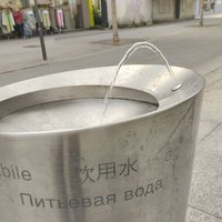 拔剑斩妖魔！ (@336988) 's Twitter Profile Photo