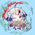 ユキ・ミカズチ(ユキフキン)😈⚒🧪🌲🌸👾🐻☄️💎🗽 (@babysteps9682) Twitter profile photo ユキ・ミカズチ(ユキフキン)😈⚒🧪🌲🌸👾🐻☄️💎🗽 (@babysteps9682) Twitter profile photo