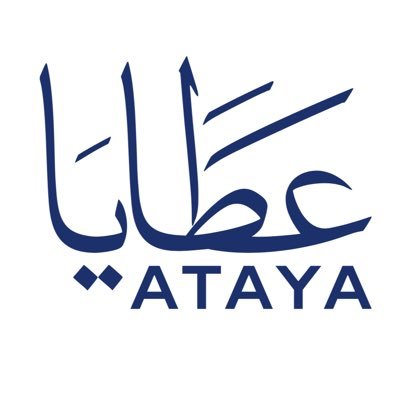 “Ataya” is organized by United Arab Emirates Red Crescent, Ataya is a unique, charity exhibition in Abu Dhabi.