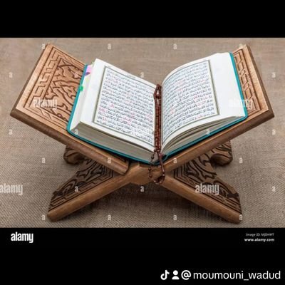 mumuni_wadud's profile picture. Quran recitation