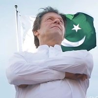 Hooria Fatima_IK (@fatima539958) 's Twitter Profile