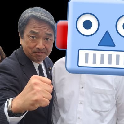 dancinsamba's profile picture. 勉強・読書・政治・経済・哲学・アニメ・ゲーム（80～2000年代、聖闘士星矢、トルーパー、ナディア、エヴァ、ウテナ等）中心。診断士（養成課程）、簿記2級（NS）、宅建士（まるおぼえ）、簿記１級（プロ簿記）取得。24年簿記３級（100点）。４月から10キロやせた。生きてる限り再チャレンジ、自由を手に入れたい。禿貴の一夜。