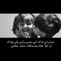 شنب 🇰🇼 🐪 (@shnab29_) Twitter profile photo