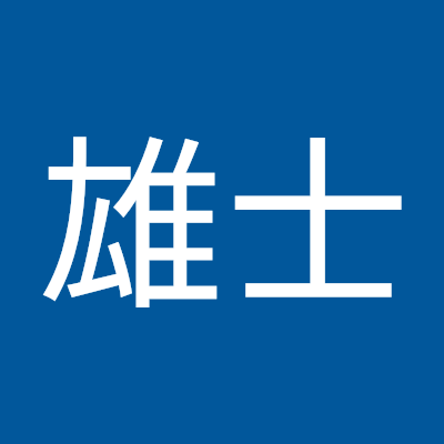 気楽にはじめまして📨挨拶✋️
長さ普通太さ指三本でも大丈夫?
冷房苦手暑いのが好き
177㌢63㌔ハゲおっさん🙀
喫茶☕珈琲デザート🍡甘味
格闘身体操作マッサージ自重運動
フェザー首圧ストレッチ育乳
歩行軽脚姿勢腹圧丹田
地域猫🐾散歩👟健康💪
開発性感睡眠欲求フェチ
雑談無駄知識漫画アニメ