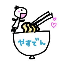 やすでん (@yasudenko) 's Twitter Profile