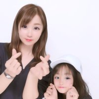 岡安美穂|みほくま社労士事務所 (@okayasumiho) 's Twitter Profile