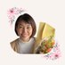 みなえみ🐇✨ぴょんぴょん飛びながら笑顔メーカーを発掘する人 (@minaemi2011311) Twitter profile photo みなえみ🐇✨ぴょんぴょん飛びながら笑顔メーカーを発掘する人 (@minaemi2011311) Twitter profile photo