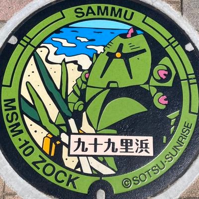 keiiiiiiiiiiiix's profile picture. 