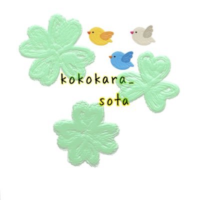 kokokara_so_ta's profile picture. HBARと関連するNFTを集めています。日本で応援しているのは$XENE(旧XCR。メタプラホルダー。