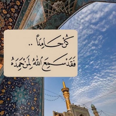 G9v5R0HpxdIDX9V's profile picture. اللهم ارحم ابي فقيد قلبي ونور عيني🤲🏻