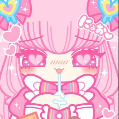 mafu337131's profile picture. Tororin ♡ time translatorrr!!!!!! 
KuroToro 1# ENTHUSIAST!!!!! 🎀🧀
IM NOT HECKTOP!!! 
la más lesbianawuajaa
⋆ ˚。⋆୨୧˚ ˚୨୧⋆。˚ ⋆