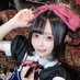 みり🐇 (@miri_dollparlor) Twitter profile photo みり🐇 (@miri_dollparlor) Twitter profile photo