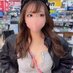 あゃぴ (@ayapi963528) Twitter profile photo あゃぴ (@ayapi963528) Twitter profile photo
