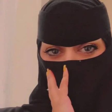 AAldl36536's profile picture. انا جاده وصادقه احب مع الجادين فقط الي جاد يبي نكون اصدقاء حب وحنان ودلع نكون مع بعض طول العمر الجاد يكلمني واتس نتعرف 0569401712