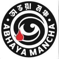 Abhaya Mancha (@abhayamancho) 's Twitter Profile Photo Abhaya Mancha (@abhayamancho) 's Twitter Profile Photo