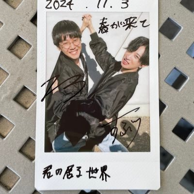 ヒロヴィッキーさんのプロフィール画像