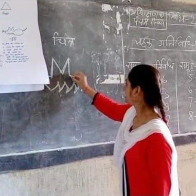 GOV Teacher
don't understimate the power of a girl...
my principle 👉give respect and take respect 🙏