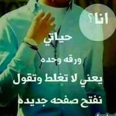 abwslym37944390's profile picture. 