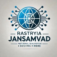 राष्ट्रीय जनसंवाद | Rastriya Jansamvad (@rastriyajansamv) 's Twitter Profile