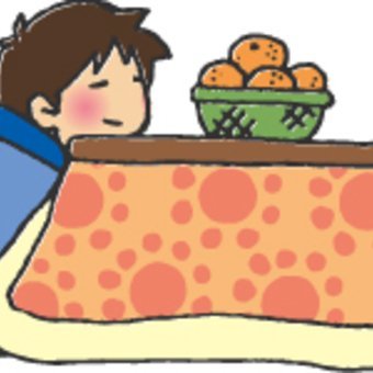 ちょっとだけ臭いこたつ【PR】さんのプロフィール画像