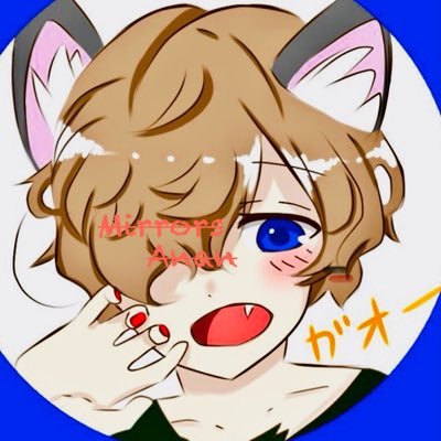 蓮🧂さんのプロフィール画像