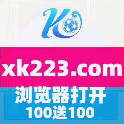 BereniceHi92680's profile picture. 注册网址: https://t.co/xnlq8ZwB2p 手动浏览器输入【关闭VPN】如有打不开.切换浏览器再次输入即可.存的多送的多.