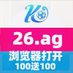 华登穆棱市幸运龙虎大红鹰论坛森林舞会下载女高抢截球BG官网帕尔梅拉斯福建体彩31选7走势图 (@berniermoz2977) Twitter profile photo 华登穆棱市幸运龙虎大红鹰论坛森林舞会下载女高抢截球BG官网帕尔梅拉斯福建体彩31选7走势图 (@berniermoz2977) Twitter profile photo