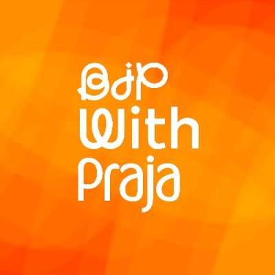 Follow our Twitter (X) to show your support for the Nation's Pradhan Sevak
