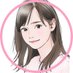 すい | 自立した20代女性へ (@sui_freelance_) Twitter profile photo すい | 自立した20代女性へ (@sui_freelance_) Twitter profile photo