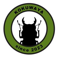こくわ屋 (@mushish24551611) 's Twitter Profile