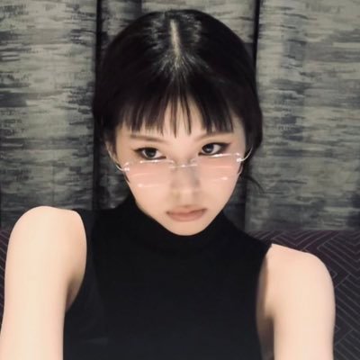 nmixx satış Profile