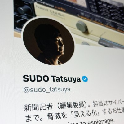 @sudo_nikkei