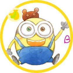 warariri's profile picture. ミニオン🍌最推しはボブ🧸
ケビン&スチュ&ボブ トリオが好きすぎるオタク
🎁イラストACにてイラスト素材配布中🎁
⇒https://t.co/prCLFciYsW

🚨ミニオンイラストの無断使用は禁止です