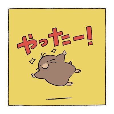 03(22) OKKAKE✏️マカロニえんぴつ/ヤバイTシャツ屋さん/ねぐせ。 /Tele/超能力戦士ドリアン/シンガーズハイ