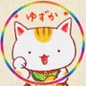 yuzuka_coconala's profile picture. SNSアイコン・投稿イラスト・筆文字ロゴ作成/ りくのココナラYouTube大学提携パートナー / ココナラ2年で実績600件超！