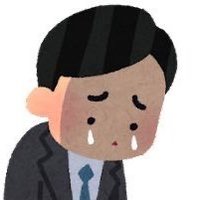 ๐๐ฏ (@dog_s426) 's Twitter Profile Photo ๐๐ฏ (@dog_s426) 's Twitter Profile Photo