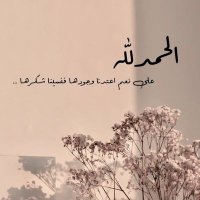 المقبالي (@j_almqbli) 's Twitter Profile