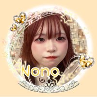 のの🪄💛 Baby's breath (@_nono_bbb) 's Twitter Profile