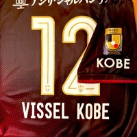 temp(Vissel Kobe) (@temp92443659) 's Twitter Profile