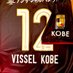 temp(Vissel Kobe) (@temp92443659) Twitter profile photo temp(Vissel Kobe) (@temp92443659) Twitter profile photo