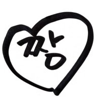짱 (@phenomenon_sw) 's Twitter Profile